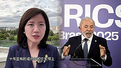 卢拉:赶紧给事件梳理